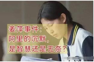 又一纪录！切特本赛季至少进100三分且100扣篮 近28年新秀首人